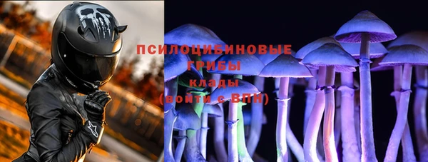 меф VHQ Корсаков