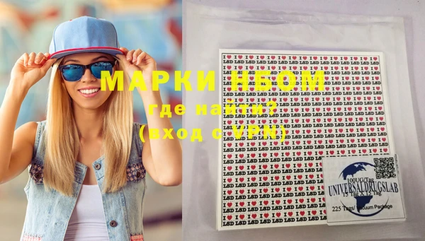 меф VHQ Корсаков