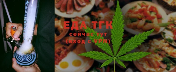 ешки Костерёво