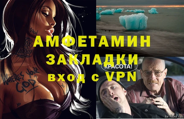 ешки Костерёво