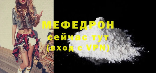 ешки Костерёво