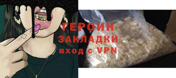 соль ск Коряжма
