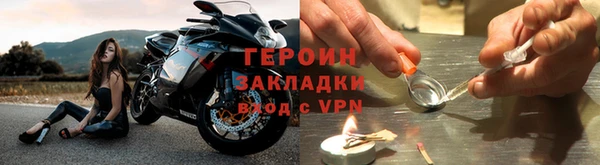 ешки Костерёво