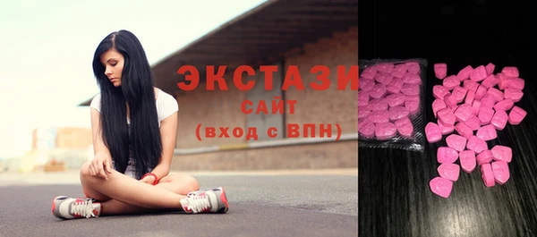 меф VHQ Корсаков