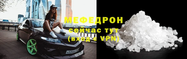 соль ск Коряжма