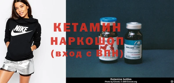 меф VHQ Корсаков