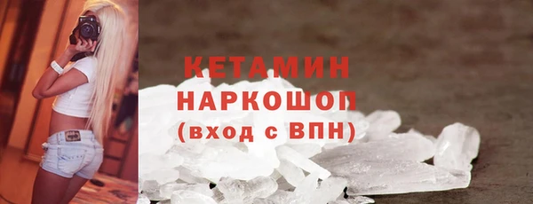 соль ск Коряжма