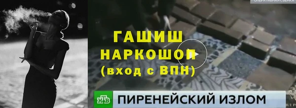 соль ск Коряжма