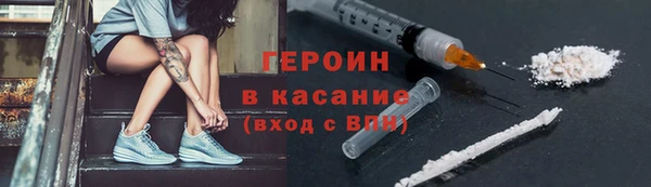 ешки Костерёво