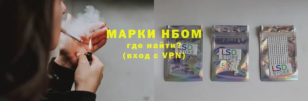 ешки Костерёво
