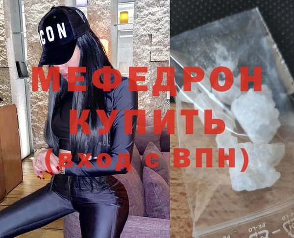 ешки Костерёво