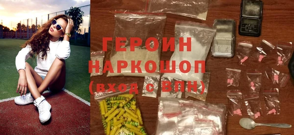 меф VHQ Корсаков