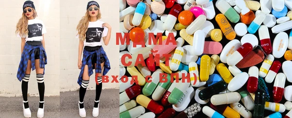 скорость Янаул