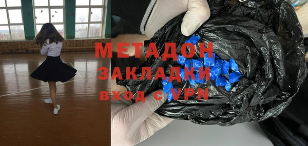 соль ск Коряжма