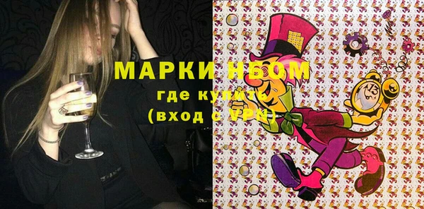 меф VHQ Корсаков