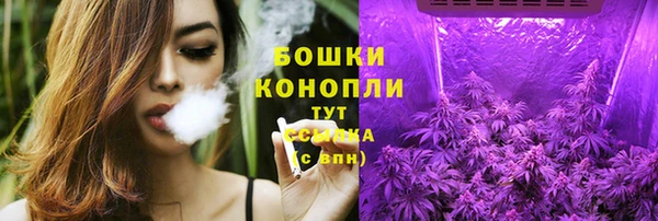 меф VHQ Корсаков
