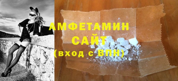 ешки Костерёво