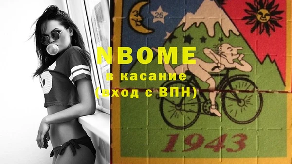 ешки Костерёво
