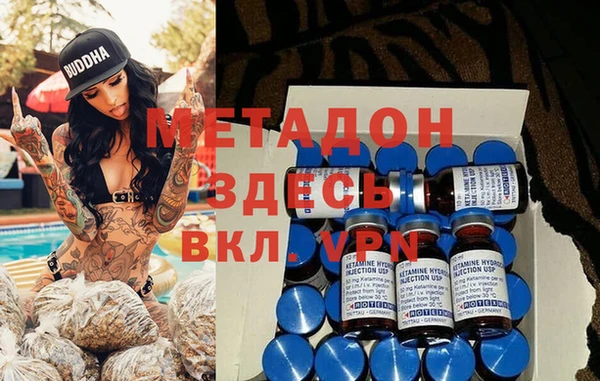 меф VHQ Корсаков