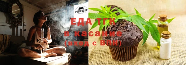 ешки Костерёво