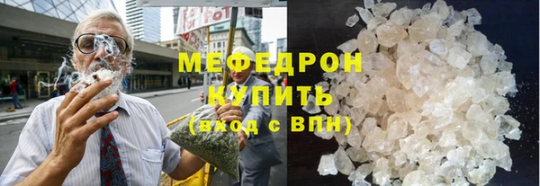ешки Костерёво