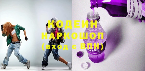 меф VHQ Корсаков