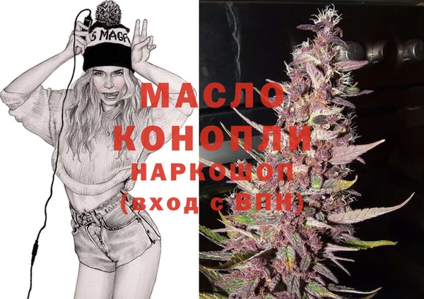 меф VHQ Корсаков