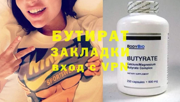ешки Костерёво