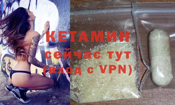 ешки Костерёво