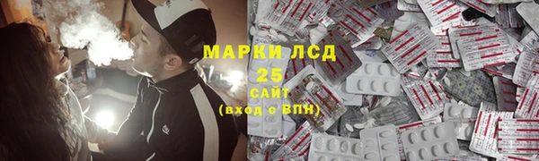 меф VHQ Корсаков