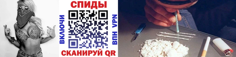 Первитин мет  Шимановск 